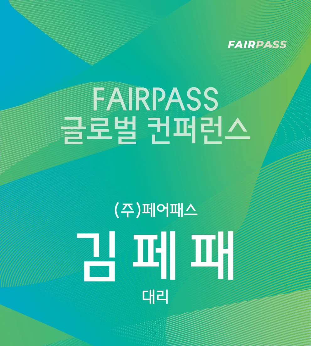 Badge Design Standard-KR